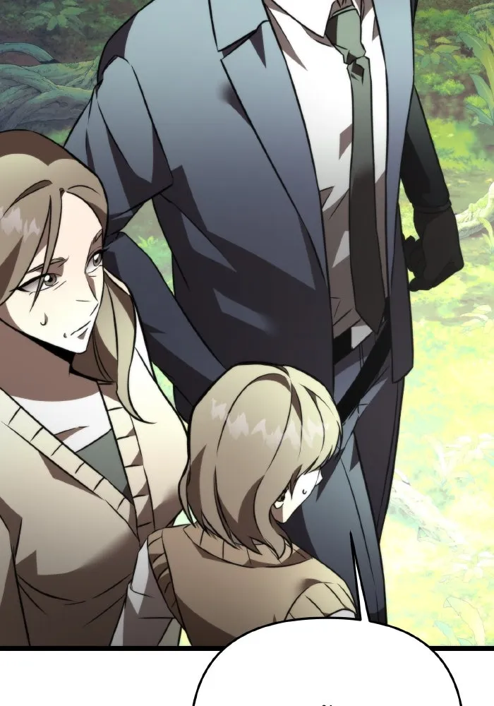 การแข่งขันของผู้เกิดใหม่ ตอนที่ 25 รูปที่ 61