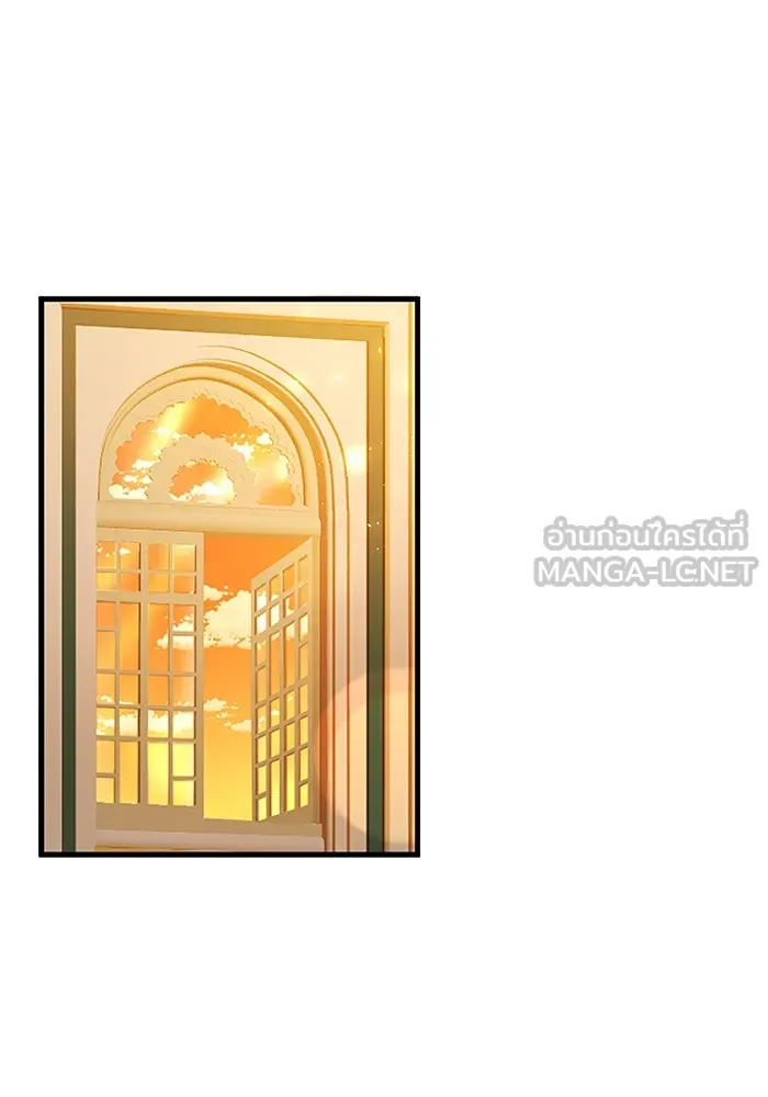 คุณหนูย้อนเวลามาเป็นอัศวิน ตอนที่ 66 รูปที่ 12