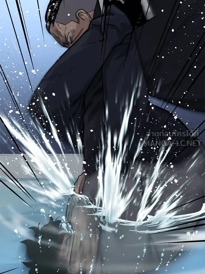 To not die ตอนที่ 47 รูปที่ 156