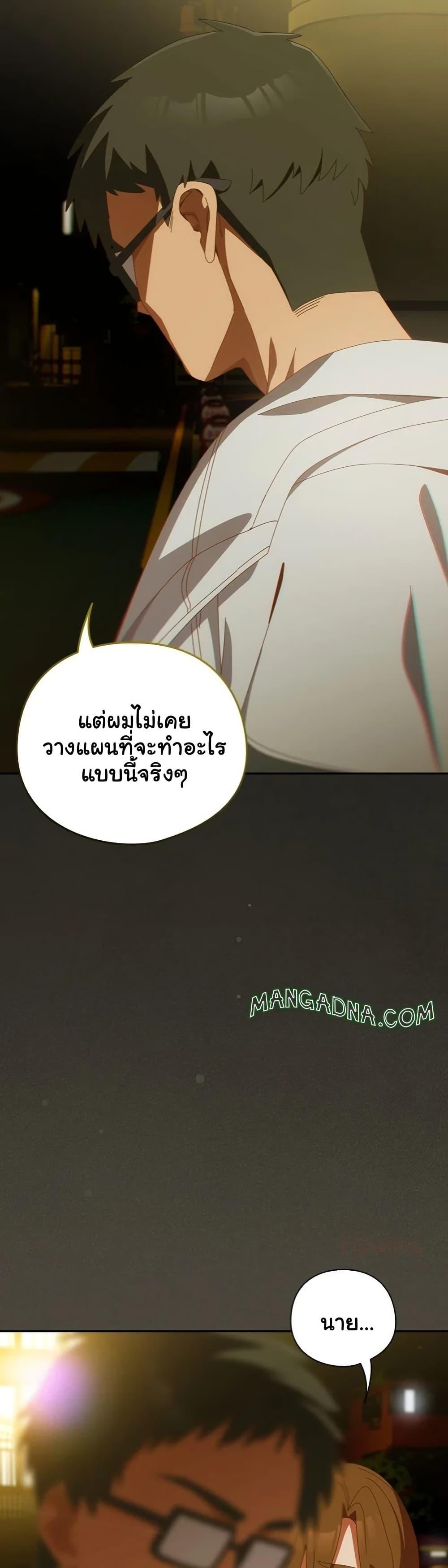 Doujin-Lc- อ่าน โดจิน มังฮวา เกาหลี ญี่ปุ่น จีน แปลไทย Like No Other ตอนที่ 1 2 3 4 5 6 7 8 9 10 11 12 13 14 ฟรี ไม่มีโฆษณา อ่าน โดจิน Manhwa เกาหลี ญี่ปุ่น จีน เรามีครบ คัดมาให้เน้นๆ โดจิน 18+ รับประกันความฟินโดย  Doujin Lc