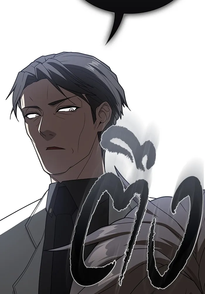 ผู้เล่นขั้นเทพแห่งหอคอยฝึกสอน ตอนที่ 198 รูปที่ 59