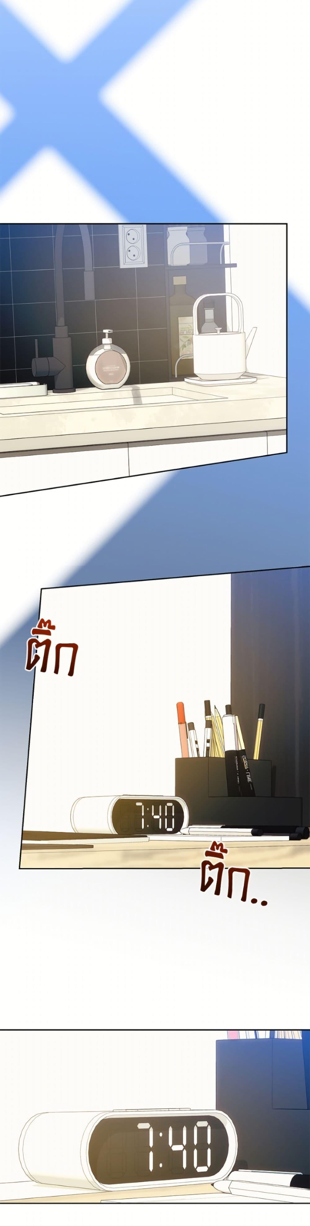 Manga-lc-com อ่านมังงะ อ่านการ์ตูน ออนไลน์ ฟรี I’m the Villainous Male Lead’s Terminally-Ill Aunt ตอนที่ 1 2 3 4 5 6 7 8 9 10 11 12 13 14 ฟรี ไม่มีโฆษณา Manga-lc - อ่าน มังงะ อ่าน การ์ตูน ออนไลน์ อ่านมังงะ ฟรี