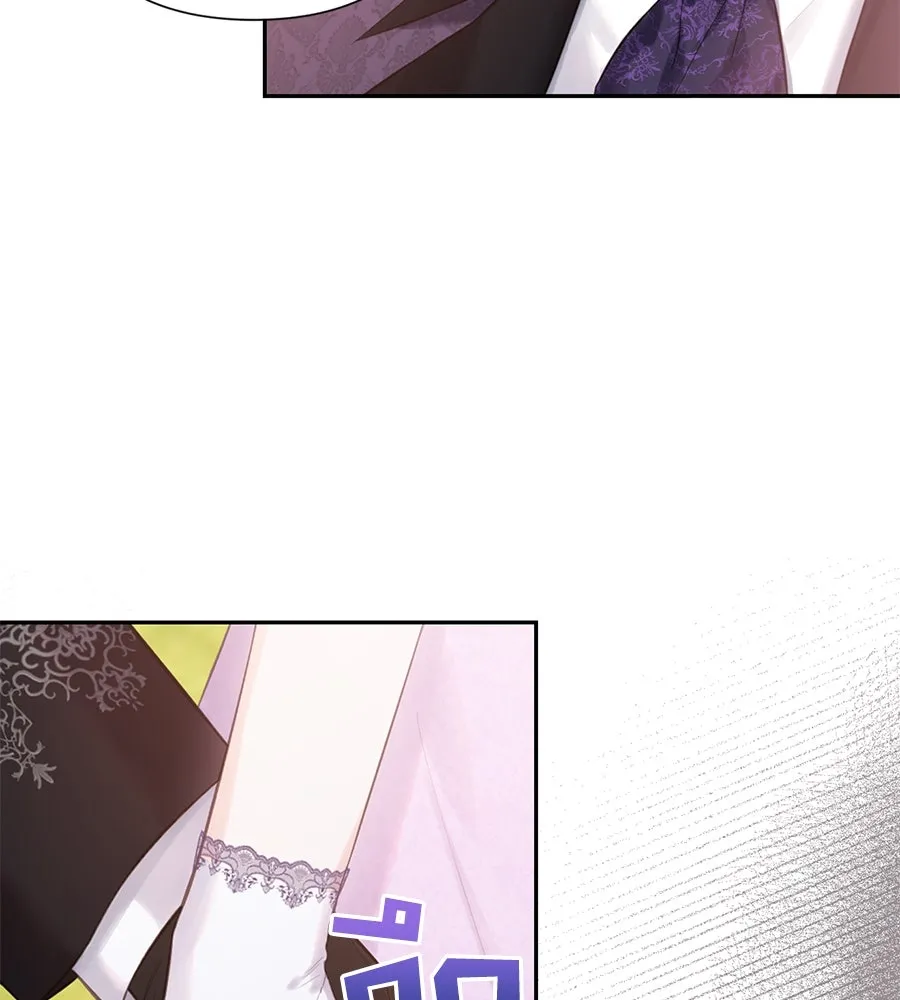 บาสเตียน ตอนที่ 41 รูปที่ 79