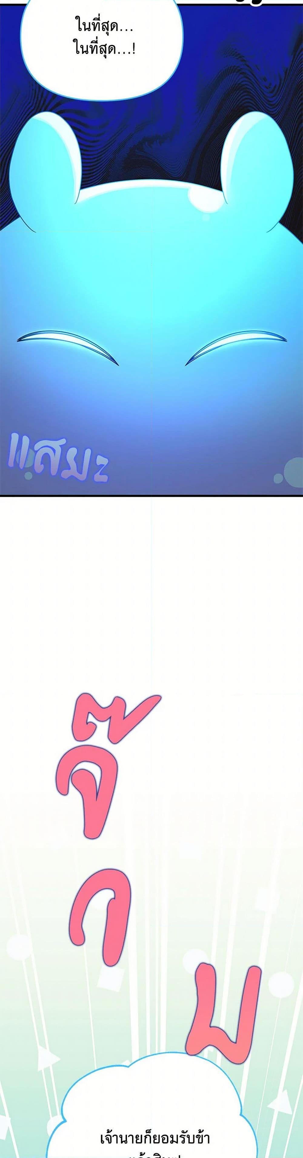 Manga-lc-com อ่านมังงะ อ่านการ์ตูน ออนไลน์ ฟรี I Will Seduce the Male Lead for My Older Brother ตอนที่ 1 2 3 4 5 6 7 8 9 10 11 12 13 14 ฟรี ไม่มีโฆษณา Manga-lc - อ่าน มังงะ อ่าน การ์ตูน ออนไลน์ อ่านมังงะ ฟรี