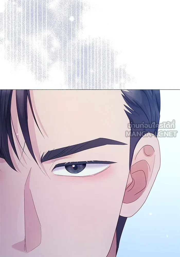 คู่มือคว้าหัวใจนายตัวร้าย ตอนที่ 23 รูปที่ 33