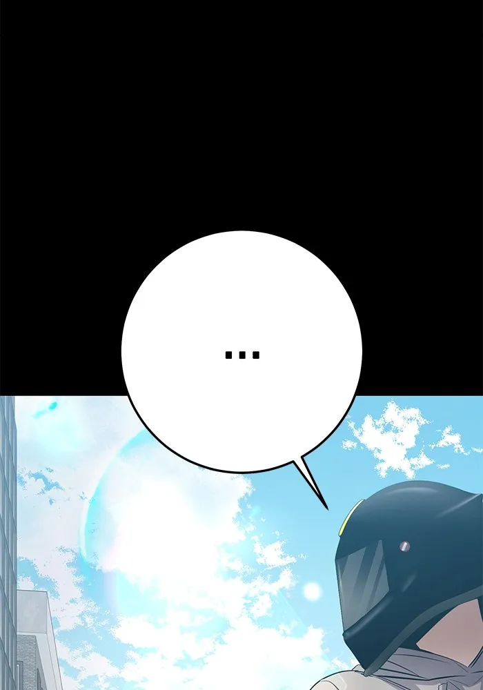 ราชินีนักบู๊ ตอนที่ 21 รูปที่ 40