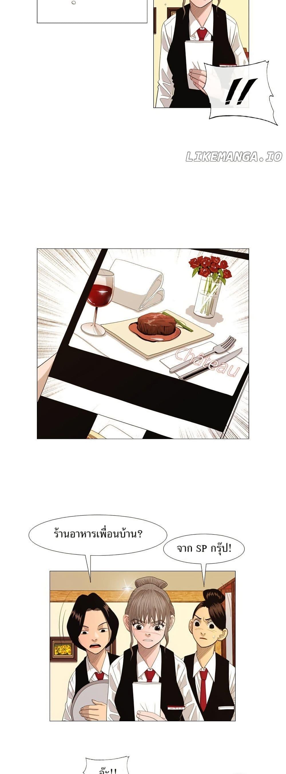 Manga-lc-com อ่านมังงะ อ่านการ์ตูน ออนไลน์ ฟรี Michelin Star ตอนที่ 1 2 3 4 5 6 7 8 9 10 11 12 13 14 ฟรี ไม่มีโฆษณา Manga-lc - อ่าน มังงะ อ่าน การ์ตูน ออนไลน์ อ่านมังงะ ฟรี