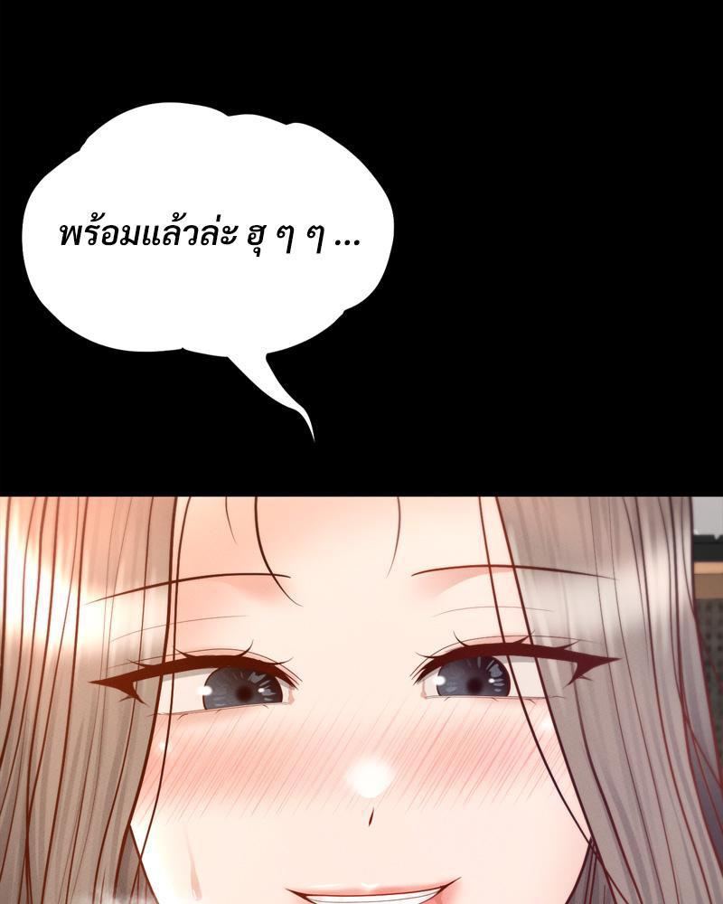 Doujin-Lc- อ่าน โดจิน มังฮวา เกาหลี ญี่ปุ่น จีน แปลไทย sweet home ตอนที่ 1 2 3 4 5 6 7 8 9 10 11 12 13 14 ฟรี ไม่มีโฆษณา อ่าน โดจิน Manhwa เกาหลี ญี่ปุ่น จีน เรามีครบ คัดมาให้เน้นๆ โดจิน 18+ รับประกันความฟินโดย  Doujin Lc