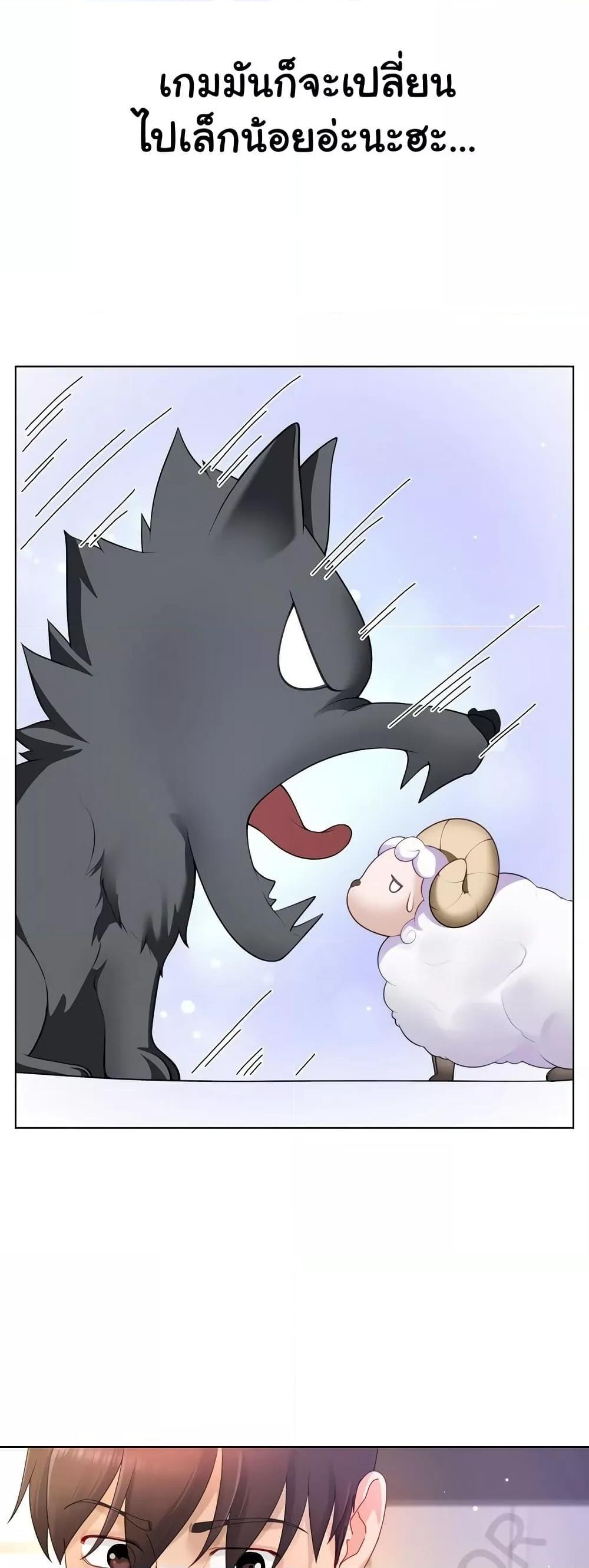 Doujin-Lc- อ่าน โดจิน มังฮวา เกาหลี ญี่ปุ่น จีน แปลไทย Wanna Become a Dad or a Boyfriend ตอนที่ 1 2 3 4 5 6 7 8 9 10 11 12 13 14 ฟรี ไม่มีโฆษณา อ่าน โดจิน Manhwa เกาหลี ญี่ปุ่น จีน เรามีครบ คัดมาให้เน้นๆ โดจิน 18+ รับประกันความฟินโดย  Doujin Lc