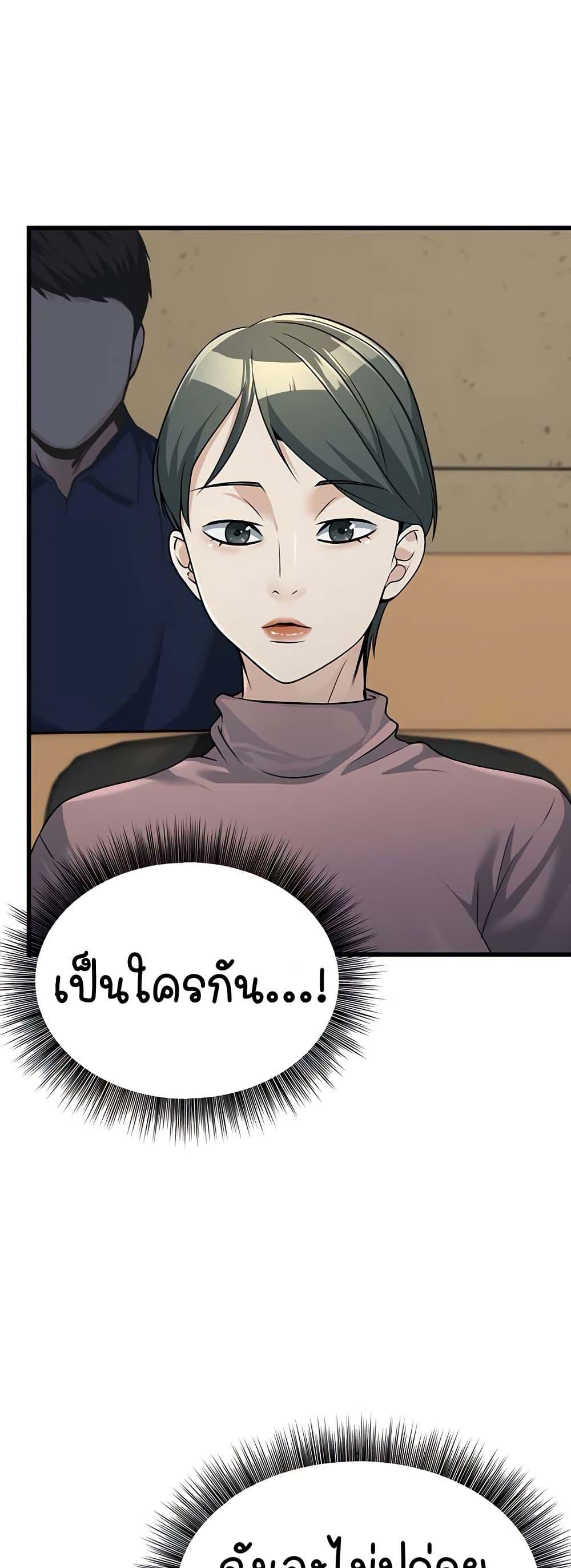Doujin-Lc- อ่าน โดจิน มังฮวา เกาหลี ญี่ปุ่น จีน แปลไทย The Public Servant’s Double Life ตอนที่ 1 2 3 4 5 6 7 8 9 10 11 12 13 14 ฟรี ไม่มีโฆษณา อ่าน โดจิน Manhwa เกาหลี ญี่ปุ่น จีน เรามีครบ คัดมาให้เน้นๆ โดจิน 18+ รับประกันความฟินโดย  Doujin Lc