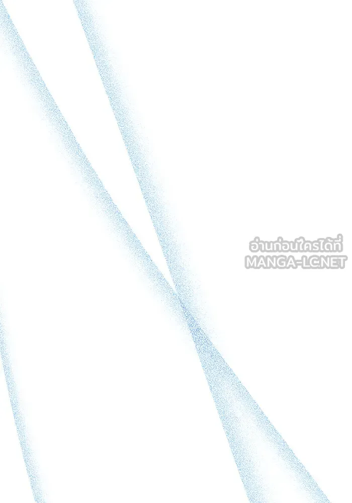 อะคาเดมีนี้เห็นทีจะเจ๊ง ตอนที่ 56 รูปที่ 48