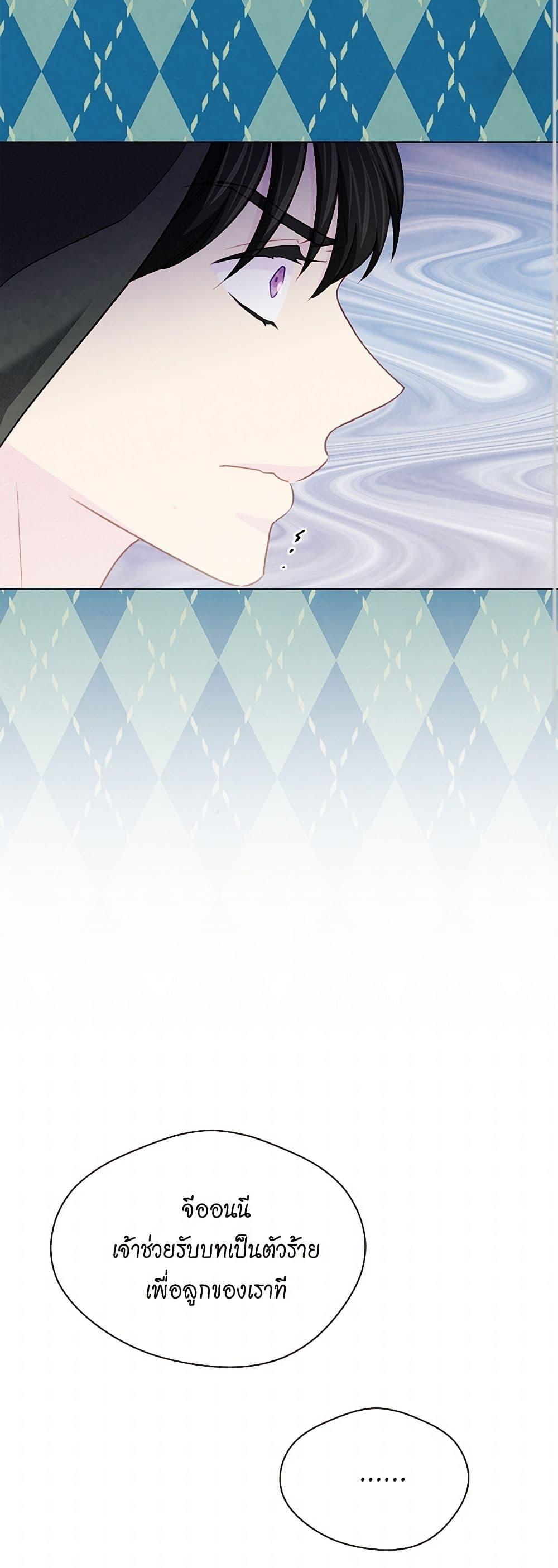 Manga-lc-com อ่านมังงะ อ่านการ์ตูน ออนไลน์ ฟรี Iris – The Lady and Her Smartphone ตอนที่ 1 2 3 4 5 6 7 8 9 10 11 12 13 14 ฟรี ไม่มีโฆษณา Manga-lc - อ่าน มังงะ อ่าน การ์ตูน ออนไลน์ อ่านมังงะ ฟรี