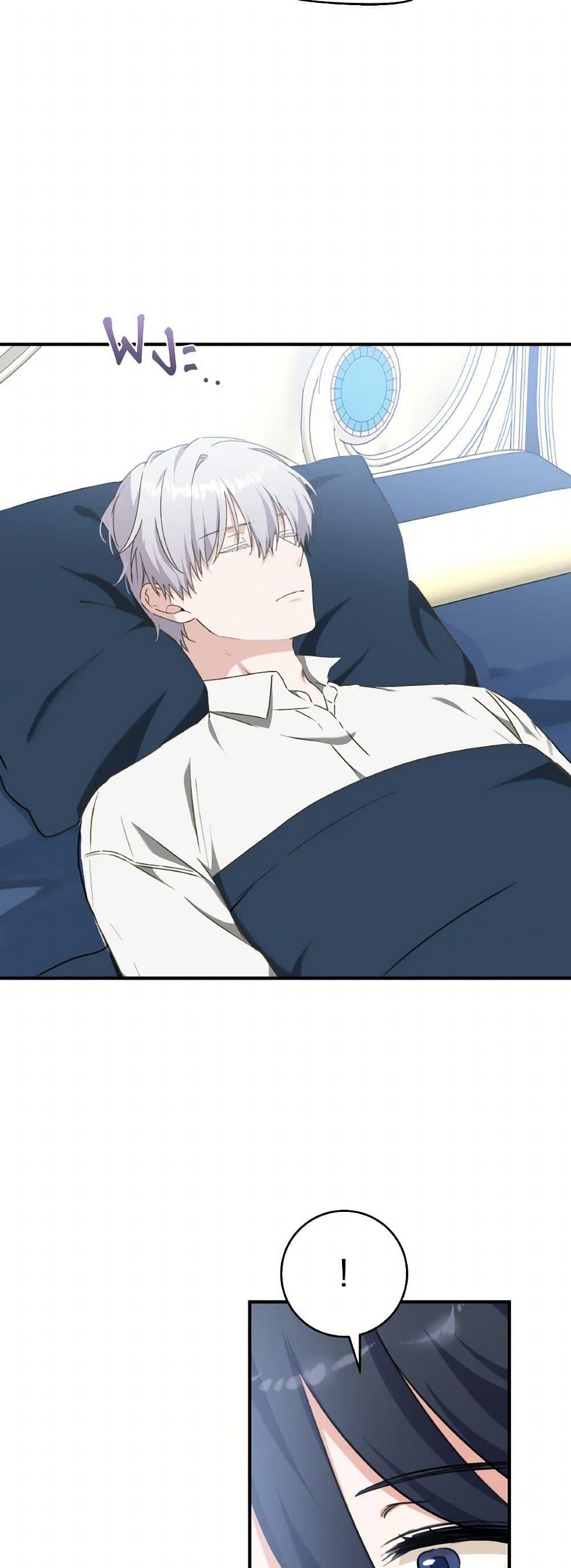 Manga-lc-com อ่านมังงะ อ่านการ์ตูน ออนไลน์ ฟรี A Dream Escape ตอนที่ 1 2 3 4 5 6 7 8 9 10 11 12 13 14 ฟรี ไม่มีโฆษณา Manga-lc - อ่าน มังงะ อ่าน การ์ตูน ออนไลน์ อ่านมังงะ ฟรี