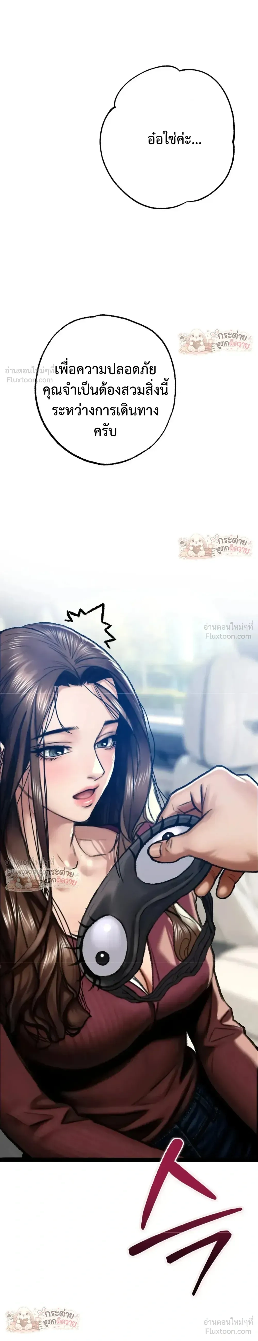 Doujin-Lc- อ่าน โดจิน มังฮวา เกาหลี ญี่ปุ่น จีน แปลไทย Pervert Picking Perverts คนวิปริตที่เลือกคบแต่คนวิปริตด้วยกัน ตอนที่ 1 2 3 4 5 6 7 8 9 10 11 12 13 14 ฟรี ไม่มีโฆษณา อ่าน โดจิน Manhwa เกาหลี ญี่ปุ่น จีน เรามีครบ คัดมาให้เน้นๆ โดจิน 18+ รับประกันความฟินโดย  Doujin Lc