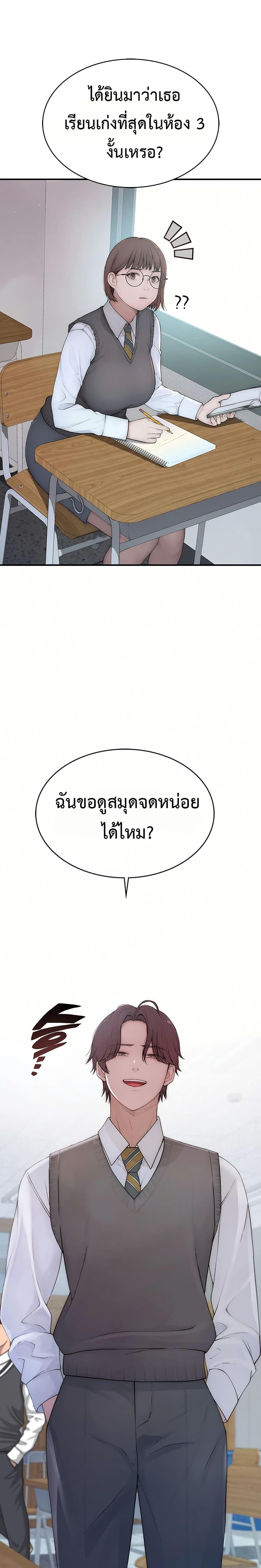 Doujin-Lc- อ่าน โดจิน มังฮวา เกาหลี ญี่ปุ่น จีน แปลไทย Disqualified as a Human Being ตอนที่ 1 2 3 4 5 6 7 8 9 10 11 12 13 14 ฟรี ไม่มีโฆษณา อ่าน โดจิน Manhwa เกาหลี ญี่ปุ่น จีน เรามีครบ คัดมาให้เน้นๆ โดจิน 18+ รับประกันความฟินโดย  Doujin Lc