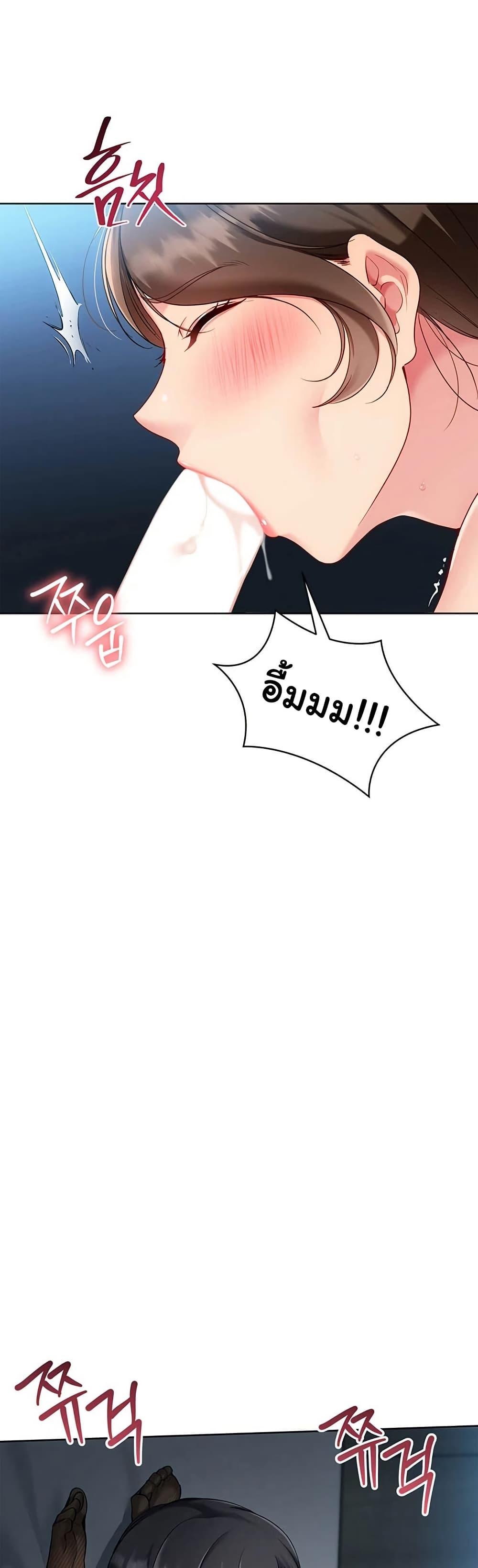 Doujin-Lc- อ่าน โดจิน มังฮวา เกาหลี ญี่ปุ่น จีน แปลไทย Set It! ตอนที่ 1 2 3 4 5 6 7 8 9 10 11 12 13 14 ฟรี ไม่มีโฆษณา อ่าน โดจิน Manhwa เกาหลี ญี่ปุ่น จีน เรามีครบ คัดมาให้เน้นๆ โดจิน 18+ รับประกันความฟินโดย  Doujin Lc