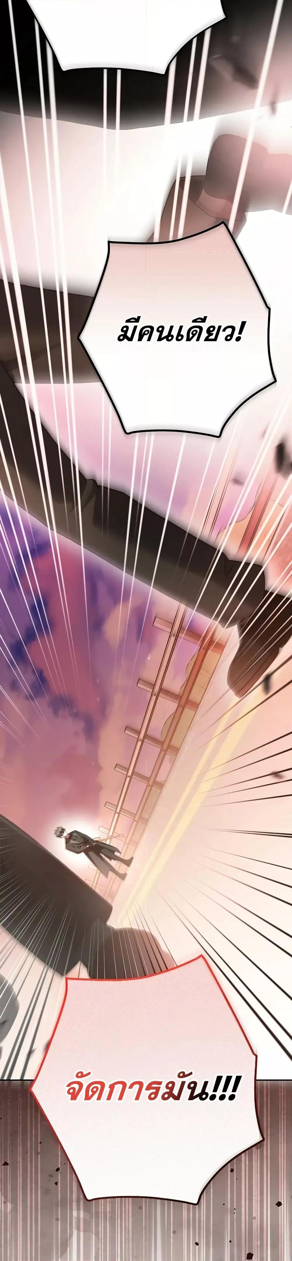 Manga-lc-com อ่านมังงะ อ่านการ์ตูน ออนไลน์ ฟรี TheNovel’sExt ตอนที่ 1 2 3 4 5 6 7 8 9 10 11 12 13 14 ฟรี ไม่มีโฆษณา Manga-lc - อ่าน มังงะ อ่าน การ์ตูน ออนไลน์ อ่านมังงะ ฟรี