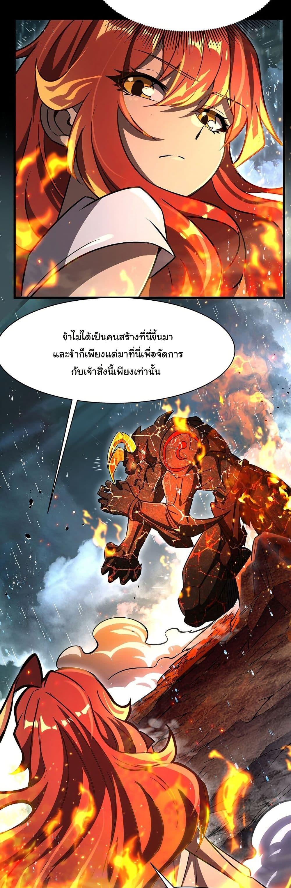 Manga-lc-com อ่านมังงะ อ่านการ์ตูน ออนไลน์ ฟรี Become a Witch in a World Full of Ghost Stories ตอนที่ 1 2 3 4 5 6 7 8 9 10 11 12 13 14 ฟรี ไม่มีโฆษณา Manga-lc - อ่าน มังงะ อ่าน การ์ตูน ออนไลน์ อ่านมังงะ ฟรี