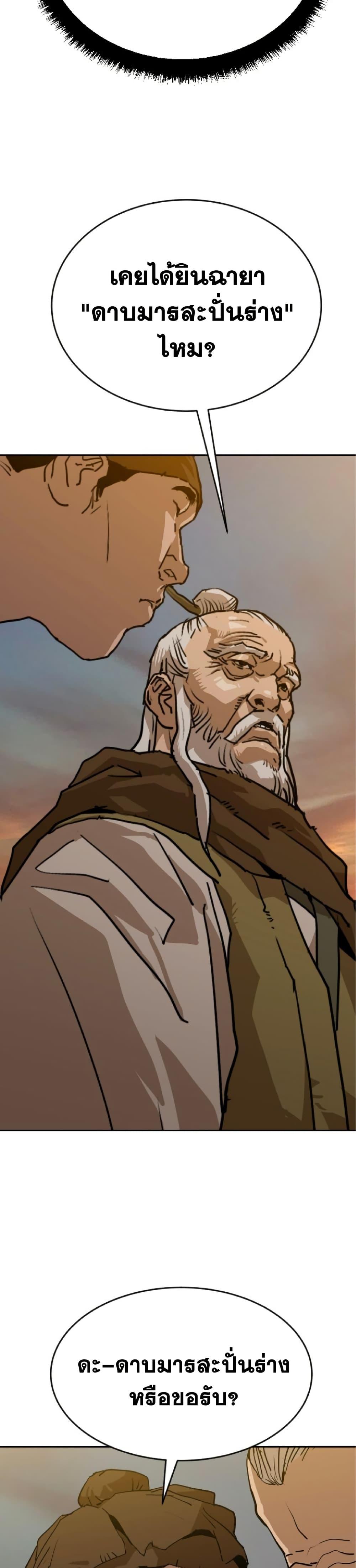 Manga-lc-com อ่านมังงะ อ่านการ์ตูน ออนไลน์ ฟรี The Tales of Heaven and Earth ตอนที่ 1 2 3 4 5 6 7 8 9 10 11 12 13 14 ฟรี ไม่มีโฆษณา Manga-lc - อ่าน มังงะ อ่าน การ์ตูน ออนไลน์ อ่านมังงะ ฟรี