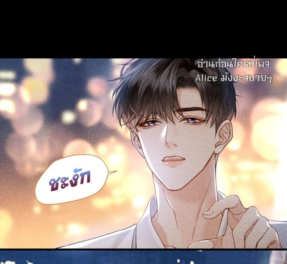 Manga-lc-com อ่านมังงะ อ่านการ์ตูน ออนไลน์ ฟรี อย่าทำให้คลั่งไ ตอนที่ 1 2 3 4 5 6 7 8 9 10 11 12 13 14 ฟรี ไม่มีโฆษณา Manga-lc - อ่าน มังงะ อ่าน การ์ตูน ออนไลน์ อ่านมังงะ ฟรี