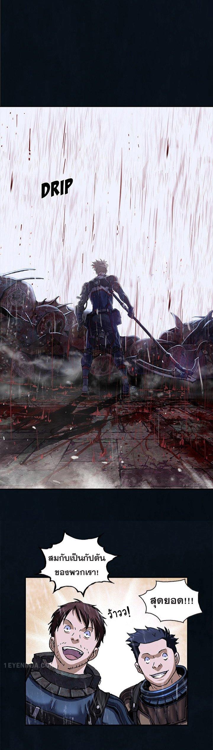 Manga-lc-com อ่านมังงะ อ่านการ์ตูน ออนไลน์ ฟรี Leviathan เลวีอาธาน อสูรกายใต้สมุทร ตอนที่ 1 2 3 4 5 6 7 8 9 10 11 12 13 14 ฟรี ไม่มีโฆษณา Manga-lc - อ่าน มังงะ อ่าน การ์ตูน ออนไลน์ อ่านมังงะ ฟรี