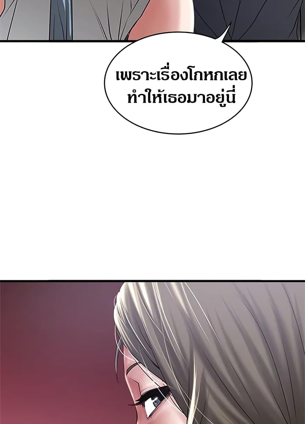 Doujin-Lc- อ่าน โดจิน มังฮวา เกาหลี ญี่ปุ่น จีน แปลไทย House Maid ตอนที่ 1 2 3 4 5 6 7 8 9 10 11 12 13 14 ฟรี ไม่มีโฆษณา อ่าน โดจิน Manhwa เกาหลี ญี่ปุ่น จีน เรามีครบ คัดมาให้เน้นๆ โดจิน 18+ รับประกันความฟินโดย  Doujin Lc