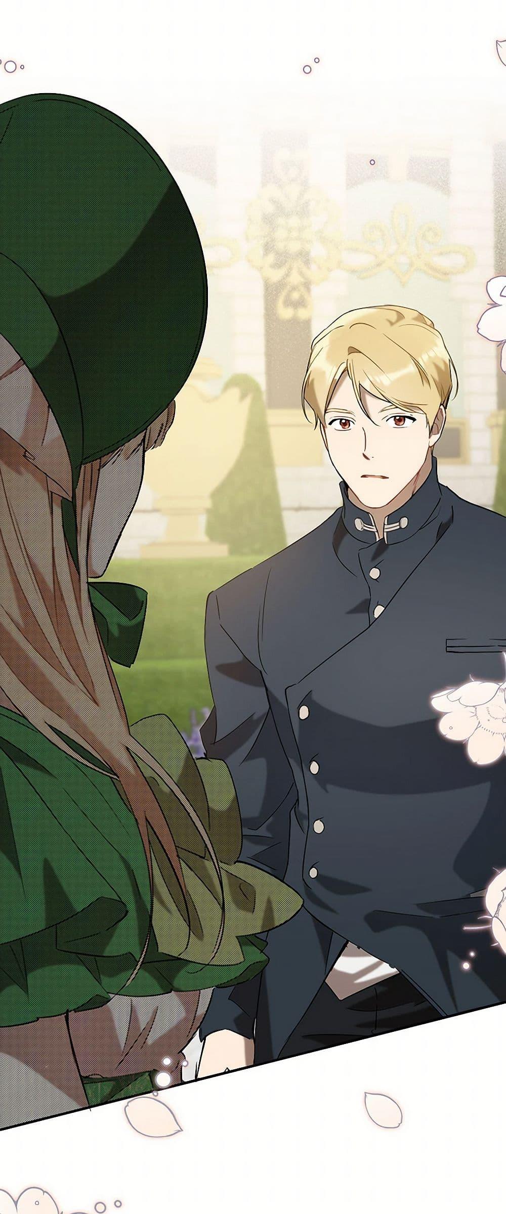 Manga-lc-com อ่านมังงะ อ่านการ์ตูน ออนไลน์ ฟรี It Was All a Mistake ตอนที่ 1 2 3 4 5 6 7 8 9 10 11 12 13 14 ฟรี ไม่มีโฆษณา Manga-lc - อ่าน มังงะ อ่าน การ์ตูน ออนไลน์ อ่านมังงะ ฟรี