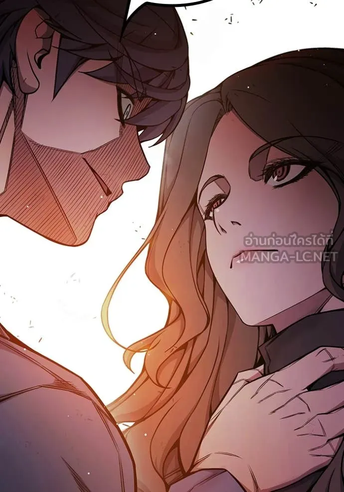 เยาวชนคนคุก ตอนที่ 67 รูปที่ 167