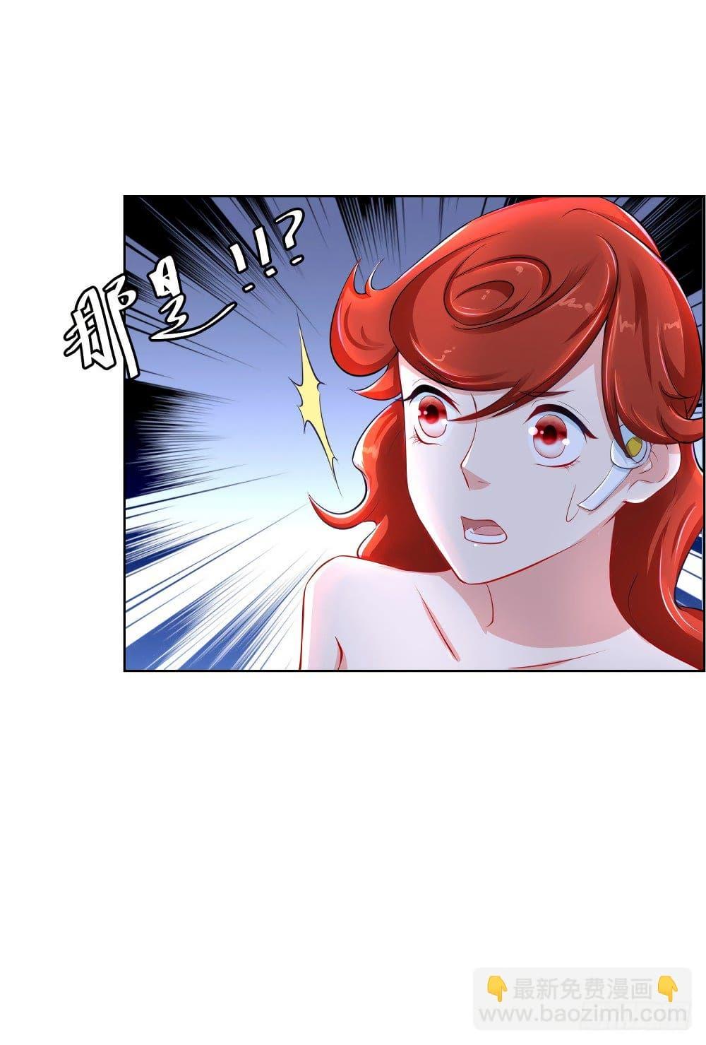 Manga-lc-com อ่านมังงะ อ่านการ์ตูน ออนไลน์ ฟรี Skyfire Avenue ตอนที่ 1 2 3 4 5 6 7 8 9 10 11 12 13 14 ฟรี ไม่มีโฆษณา Manga-lc - อ่าน มังงะ อ่าน การ์ตูน ออนไลน์ อ่านมังงะ ฟรี