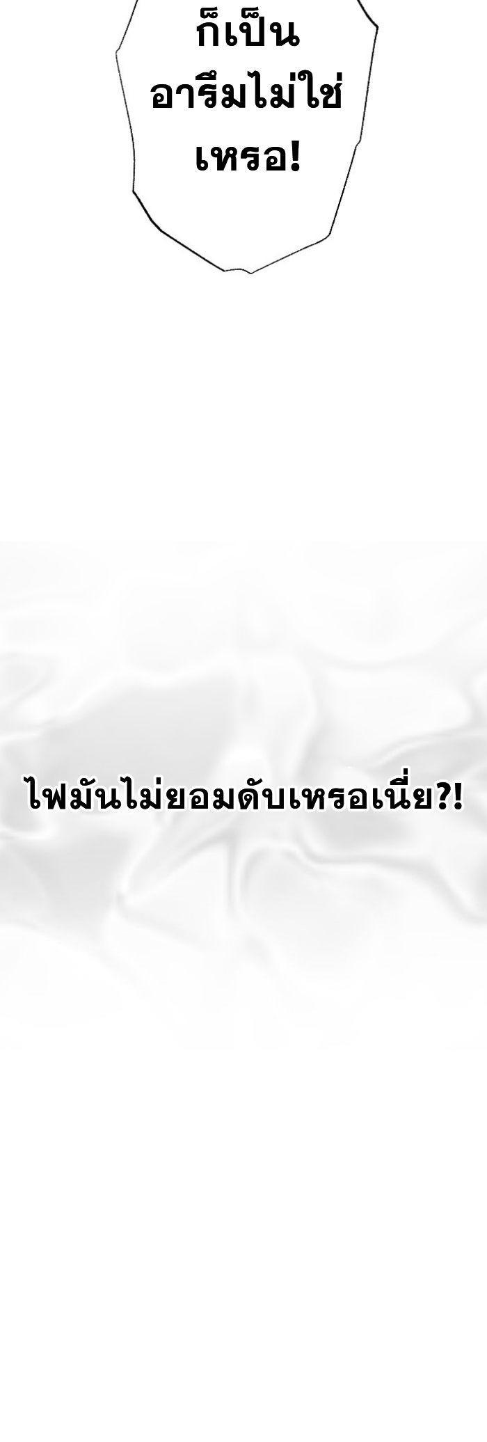 Manga-lc-com อ่านมังงะ อ่านการ์ตูน ออนไลน์ ฟรี Night of Shadows ตอนที่ 1 2 3 4 5 6 7 8 9 10 11 12 13 14 ฟรี ไม่มีโฆษณา Manga-lc - อ่าน มังงะ อ่าน การ์ตูน ออนไลน์ อ่านมังงะ ฟรี