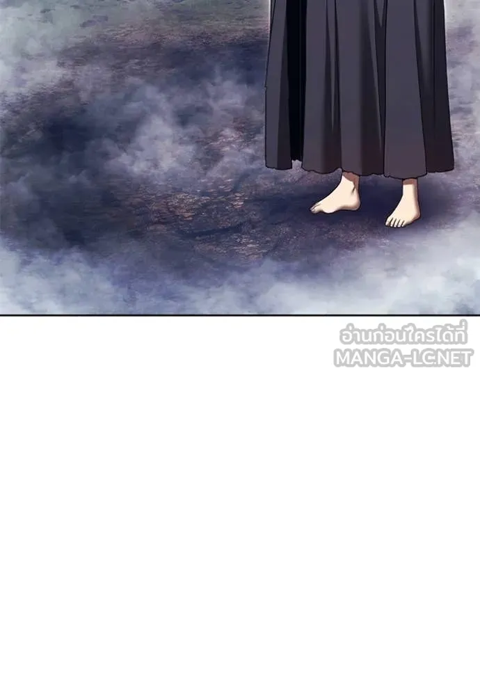 +99 ท่อนไม้ ตอนที่ 191 รูปที่ 81