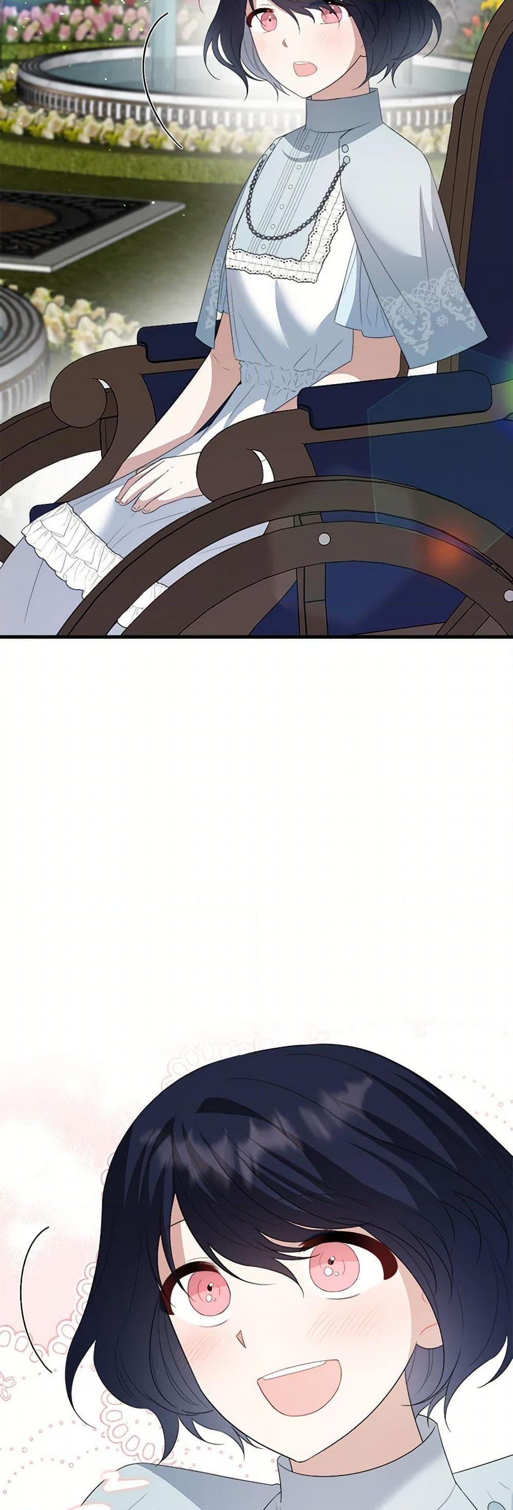 Manga-lc-com อ่านมังงะ อ่านการ์ตูน ออนไลน์ ฟรี Four Dangerous Brothers to My Rescue ตอนที่ 1 2 3 4 5 6 7 8 9 10 11 12 13 14 ฟรี ไม่มีโฆษณา Manga-lc - อ่าน มังงะ อ่าน การ์ตูน ออนไลน์ อ่านมังงะ ฟรี