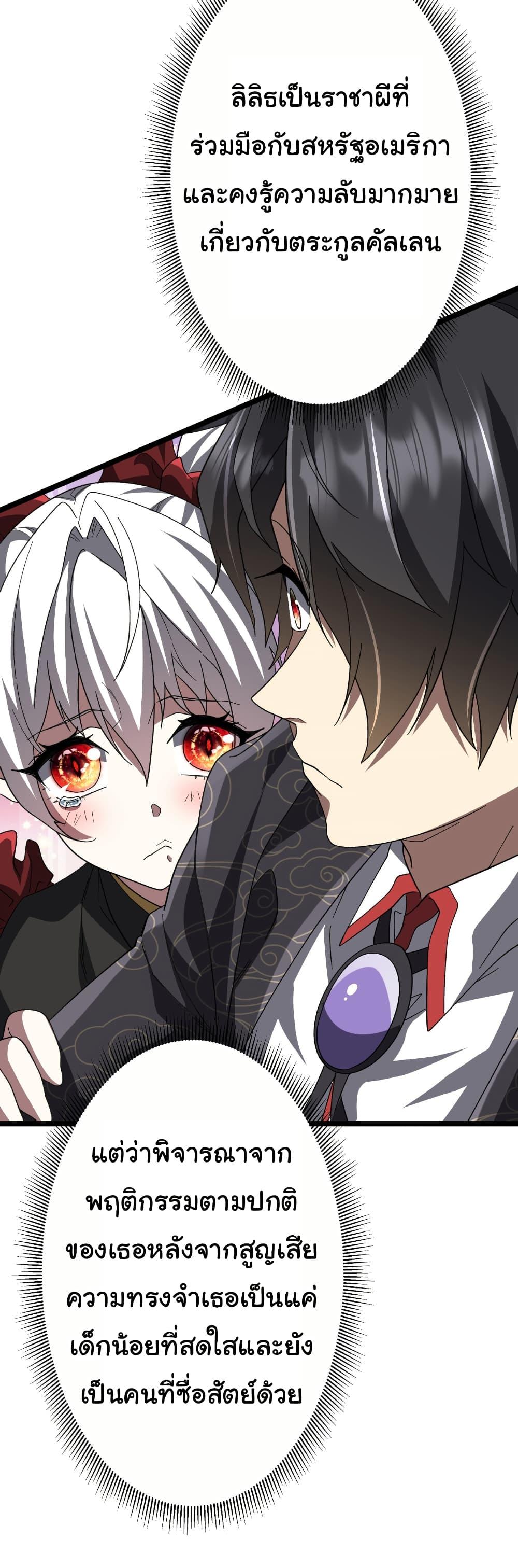 Manga-lc-com อ่านมังงะ อ่านการ์ตูน ออนไลน์ ฟรี Start with Trillions of Coins ตอนที่ 1 2 3 4 5 6 7 8 9 10 11 12 13 14 ฟรี ไม่มีโฆษณา Manga-lc - อ่าน มังงะ อ่าน การ์ตูน ออนไลน์ อ่านมังงะ ฟรี