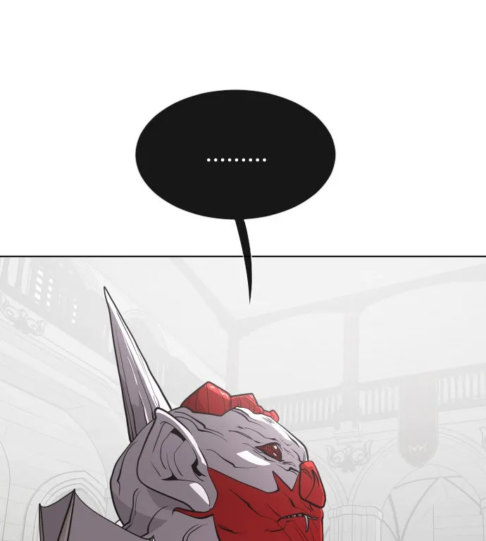 ยุคแห่งยอดมนุษย์ ตอนที่ 33 รูปที่ 17