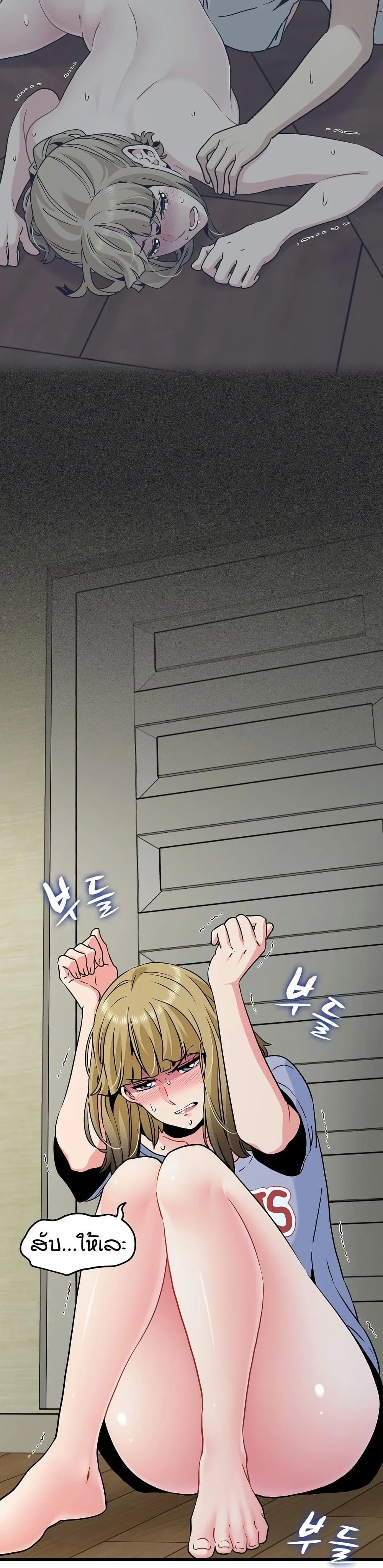 Doujin-Lc- อ่าน โดจิน มังฮวา เกาหลี ญี่ปุ่น จีน แปลไทย The Turning Point จุดเปลี่ยน ตอนที่ 1 2 3 4 5 6 7 8 9 10 11 12 13 14 ฟรี ไม่มีโฆษณา อ่าน โดจิน Manhwa เกาหลี ญี่ปุ่น จีน เรามีครบ คัดมาให้เน้นๆ โดจิน 18+ รับประกันความฟินโดย  Doujin Lc