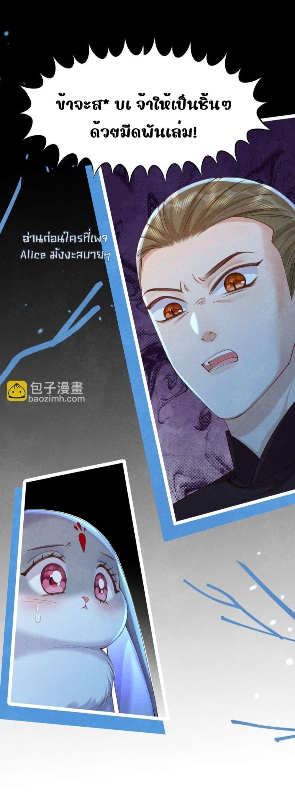 Manga-lc-com อ่านมังงะ อ่านการ์ตูน ออนไลน์ ฟรี Tribute’spath ตอนที่ 1 2 3 4 5 6 7 8 9 10 11 12 13 14 ฟรี ไม่มีโฆษณา Manga-lc - อ่าน มังงะ อ่าน การ์ตูน ออนไลน์ อ่านมังงะ ฟรี