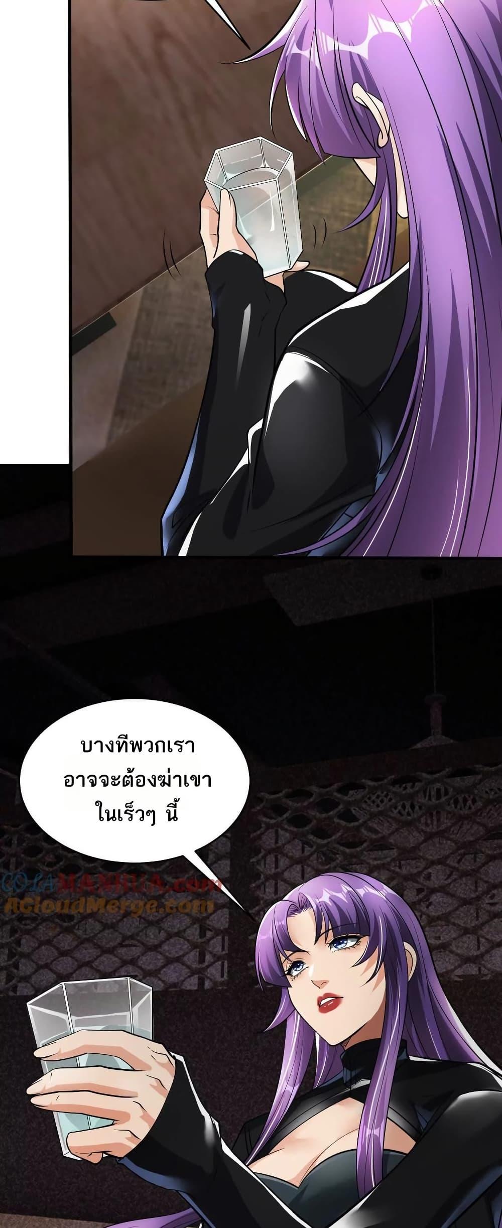 Manga-lc-com อ่านมังงะ อ่านการ์ตูน ออนไลน์ ฟรี The Creators ตอนที่ 1 2 3 4 5 6 7 8 9 10 11 12 13 14 ฟรี ไม่มีโฆษณา Manga-lc - อ่าน มังงะ อ่าน การ์ตูน ออนไลน์ อ่านมังงะ ฟรี