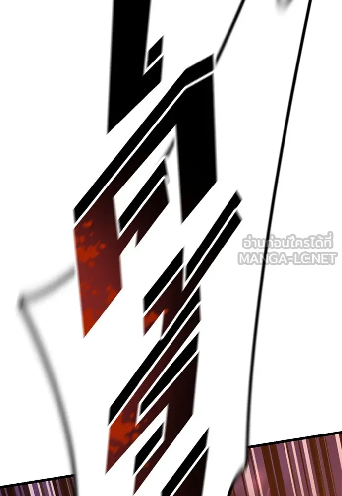 อัศวินวันเดียว ตอนที่ 14 รูปที่ 27