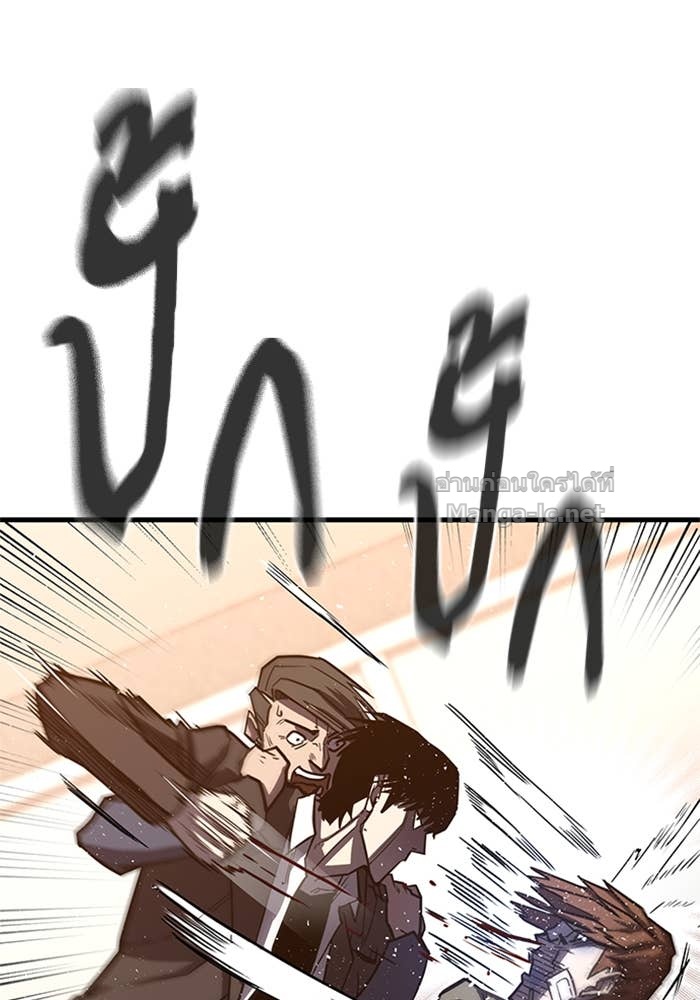 Doujin-Lc- อ่าน โดจิน มังฮวา เกาหลี ญี่ปุ่น จีน แปลไทย HECTOPASCAL ตอนที่ 1 2 3 4 5 6 7 8 9 10 11 12 13 14 ฟรี ไม่มีโฆษณา อ่าน โดจิน Manhwa เกาหลี ญี่ปุ่น จีน เรามีครบ คัดมาให้เน้นๆ โดจิน 18+ รับประกันความฟินโดย Doujin Lc