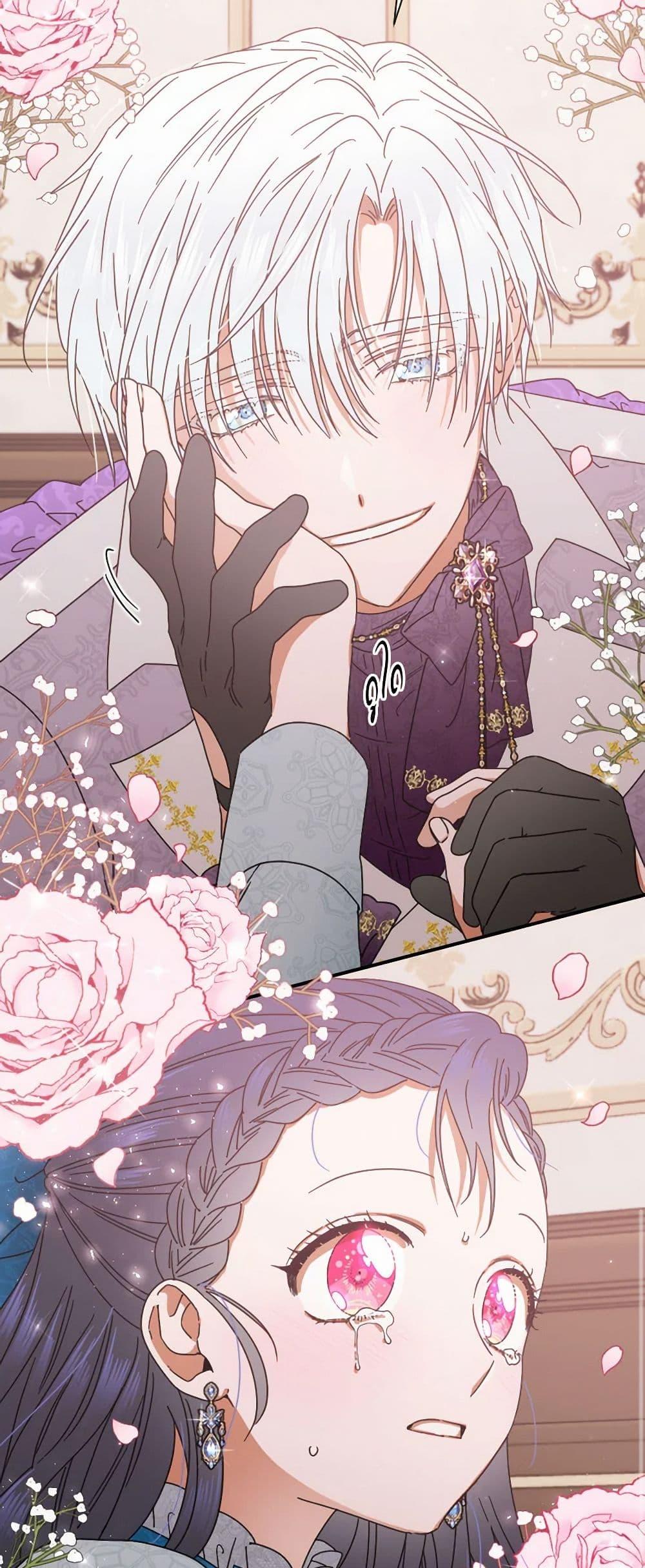 Manga-lc-com อ่านมังงะ อ่านการ์ตูน ออนไลน์ ฟรี Lady Baby ตอนที่ 1 2 3 4 5 6 7 8 9 10 11 12 13 14 ฟรี ไม่มีโฆษณา Manga-lc - อ่าน มังงะ อ่าน การ์ตูน ออนไลน์ อ่านมังงะ ฟรี