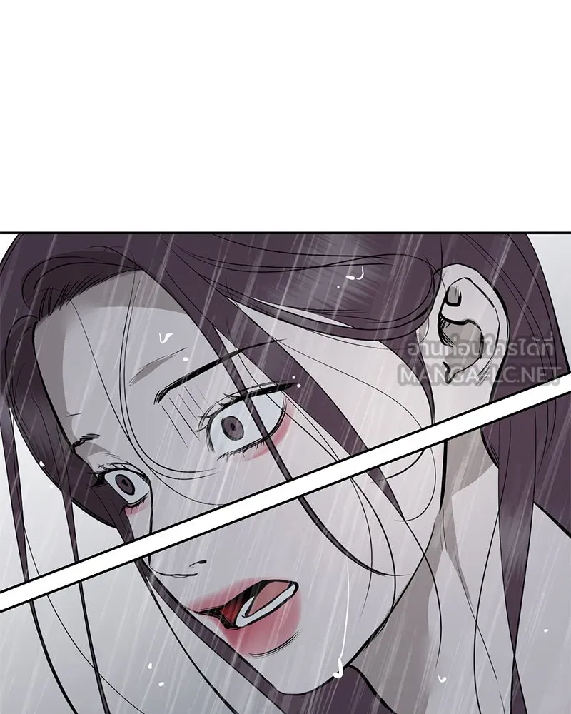 ตำนานเทพธิดาตกสวรรค์ ตอนที่ 87 รูปที่ 84