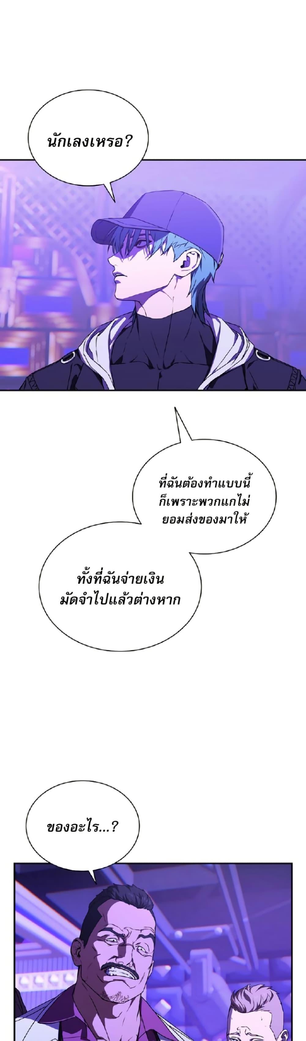 Manga-lc-com อ่านมังงะ อ่านการ์ตูน ออนไลน์ ฟรี Reveries of the Moonlight ตอนที่ 1 2 3 4 5 6 7 8 9 10 11 12 13 14 ฟรี ไม่มีโฆษณา Manga-lc - อ่าน มังงะ อ่าน การ์ตูน ออนไลน์ อ่านมังงะ ฟรี