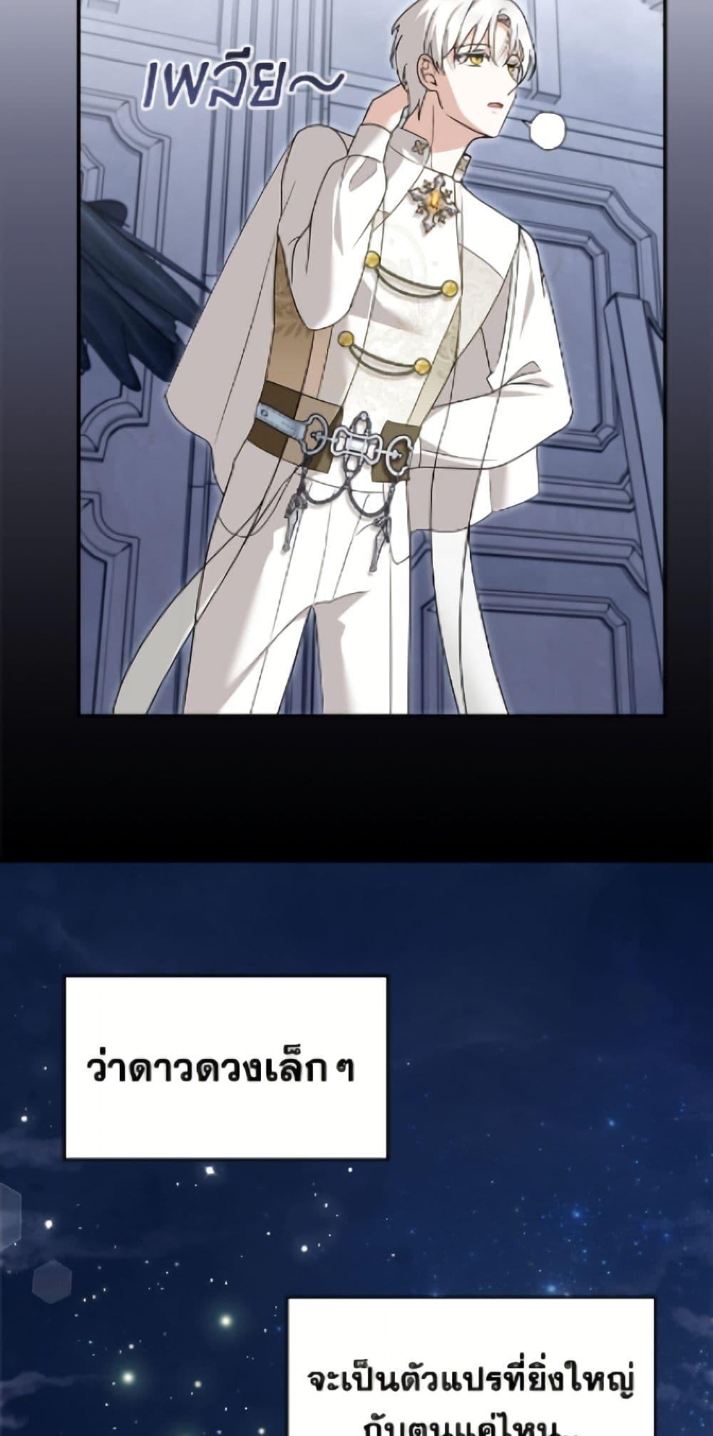 Manga-lc-com อ่านมังงะ อ่านการ์ตูน ออนไลน์ ฟรี I’d Rather Abandon You Than Be Abandoned ตอนที่ 1 2 3 4 5 6 7 8 9 10 11 12 13 14 ฟรี ไม่มีโฆษณา Manga-lc - อ่าน มังงะ อ่าน การ์ตูน ออนไลน์ อ่านมังงะ ฟรี