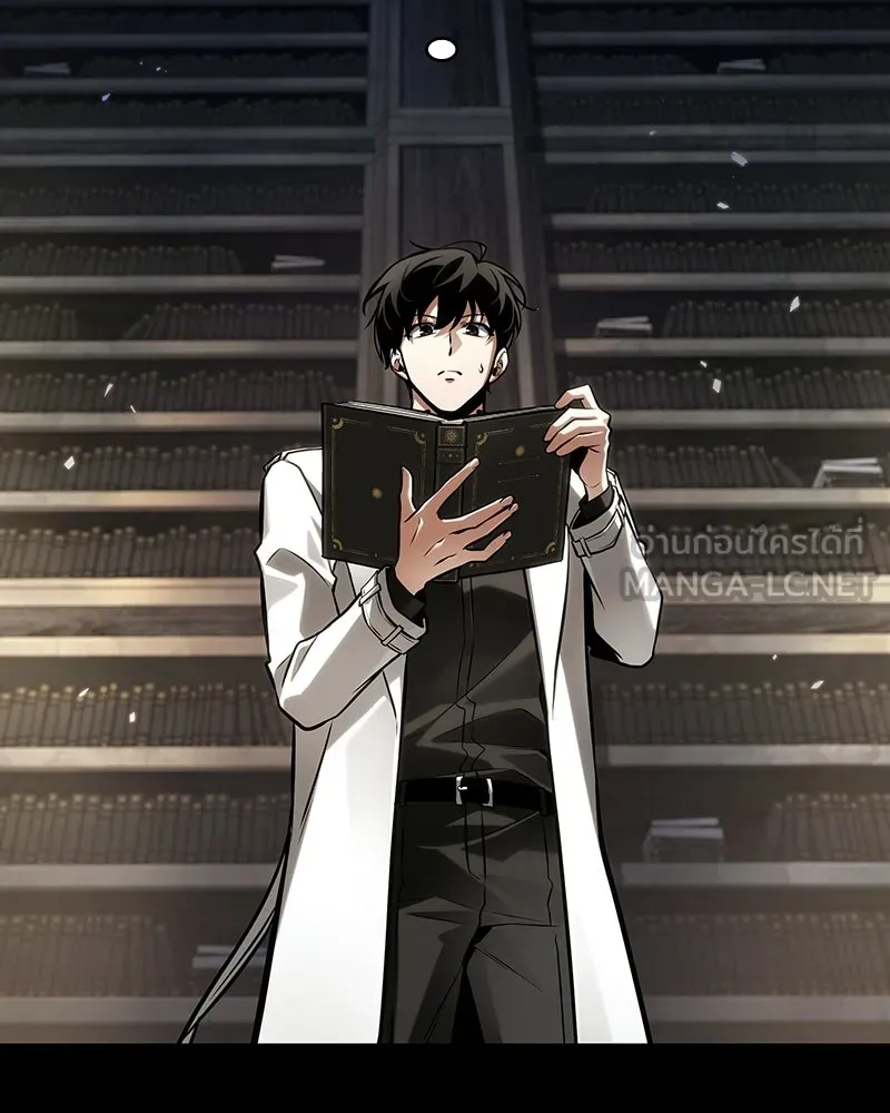 Omniscient Reader อ่านชะตาวันสิ้นโลก ตอนที่ 50 เรื่องเล่าของดกจา (4) รูปที่ 129