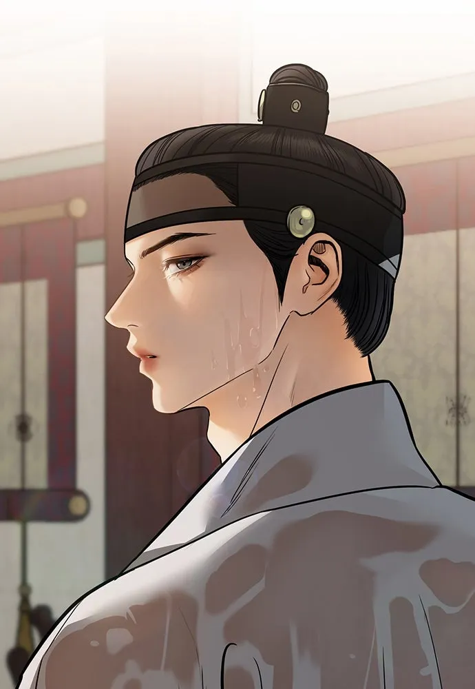 ความลับของสาวร่างทรง ตอนที่ 50 รูปที่ 2