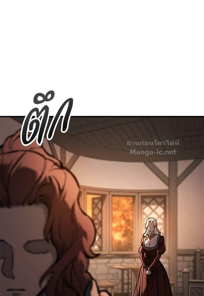 Doujin-Lc- อ่าน โดจิน มังฮวา เกาหลี ญี่ปุ่น จีน แปลไทย อัศวินวันเดียว ตอนที่ 1 2 3 4 5 6 7 8 9 10 11 12 13 14 ฟรี ไม่มีโฆษณา อ่าน โดจิน Manhwa เกาหลี ญี่ปุ่น จีน เรามีครบ คัดมาให้เน้นๆ โดจิน 18+ รับประกันความฟินโดย  Doujin Lc