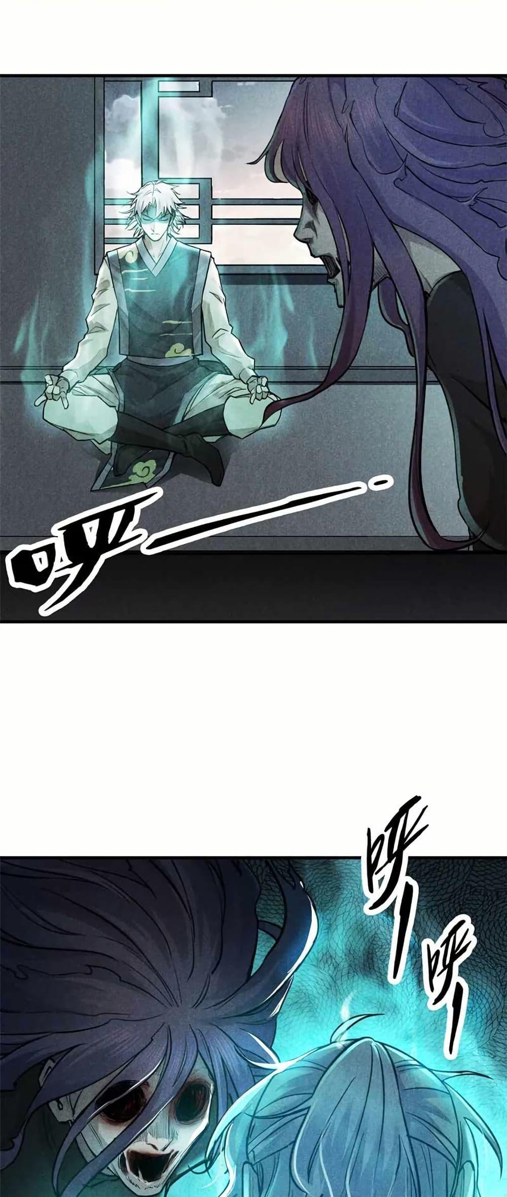 Manga-lc-com อ่านมังงะ อ่านการ์ตูน ออนไลน์ ฟรี Xinmo ตอนที่ 1 2 3 4 5 6 7 8 9 10 11 12 13 14 ฟรี ไม่มีโฆษณา Manga-lc - อ่าน มังงะ อ่าน การ์ตูน ออนไลน์ อ่านมังงะ ฟรี