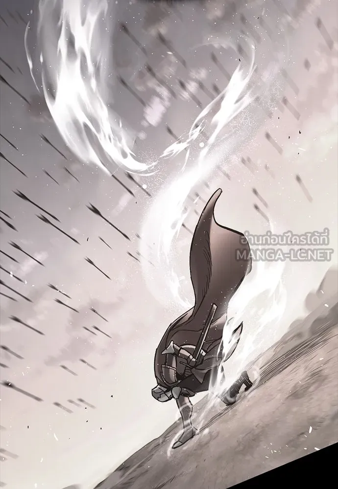 อัศวินวันเดียว ตอนที่ 35 รูปที่ 78
