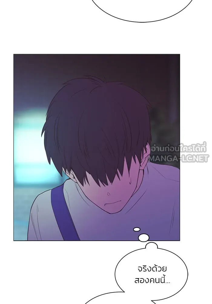 อย่าล้อเล่นกับหัวใจ ตอนที่ 31 รูปที่ 45