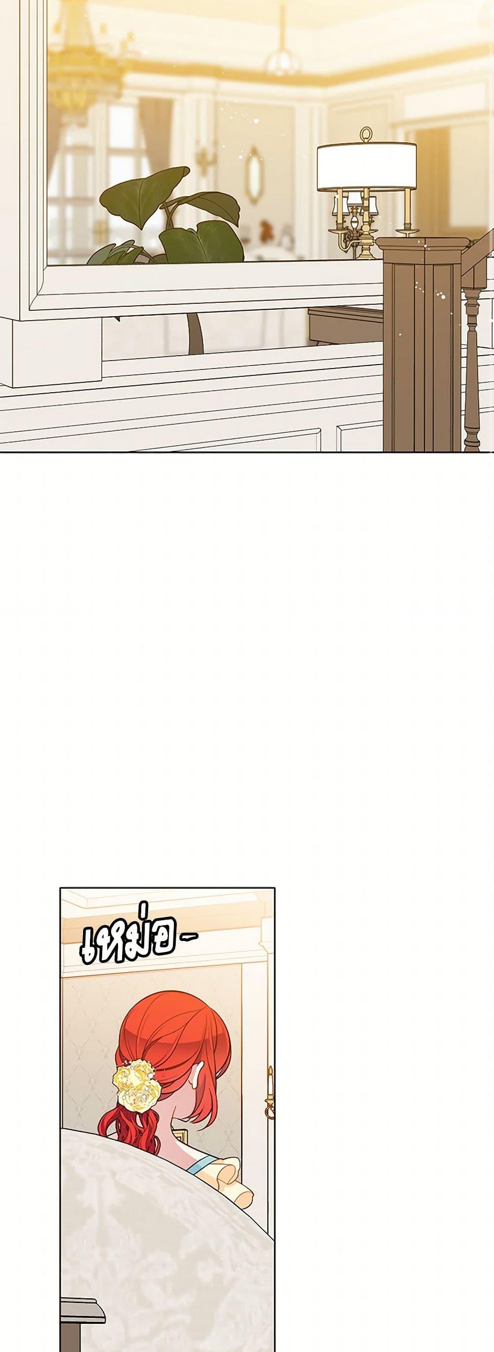 Manga-lc-com อ่านมังงะ อ่านการ์ตูน ออนไลน์ ฟรี The Detective Of Muiella ตอนที่ 1 2 3 4 5 6 7 8 9 10 11 12 13 14 ฟรี ไม่มีโฆษณา Manga-lc - อ่าน มังงะ อ่าน การ์ตูน ออนไลน์ อ่านมังงะ ฟรี